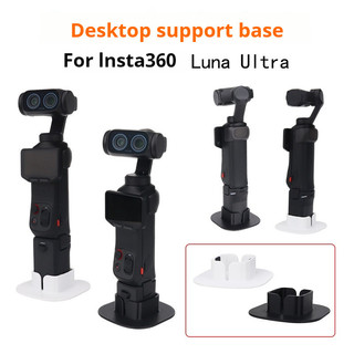 Dành Cho Insta360 Luna Ultra Đế Hỗ Trợ Phóng To Cố Định Máy Tính Để Bàn Trực Tiếp Ổn Định Đứng Phụ Kiện Camera