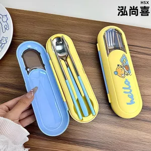 Hongshangxi Bộ Đồ Ăn Di Động Hộp Phong Cách Dễ Thương Ba Mảnh Bộ Đũa Học Sinh Thìa Một Người Bộ Đồ Ăn 6.12