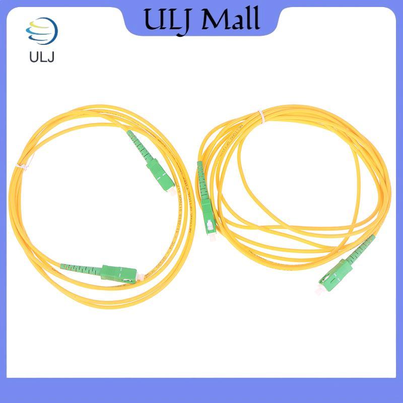 Dây nối quang sợi quang ULJ SC / APC-SC / APC Chế độ đơn 9 / 125 G652D LSZH 1m2m3m Cáp nhảy sợi quang.