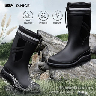 Giày đi mưa nam ống cao chống thấm nước, đế chống trơn trượt, cao su mềm dày, dùng ngoài trời câu cá 2YZK