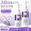 ✨Cửa hàng được đề xuất✨Hai Mục Vụ Dung Môi Enzyme Làm Sáng Kem Đánh Răng Làm Sạch Sâu Loại Bỏ Vết Bẩn Vàng Hơi Thở Tươi Cải Thiện Mùi Hương Thơm Lâu Dài