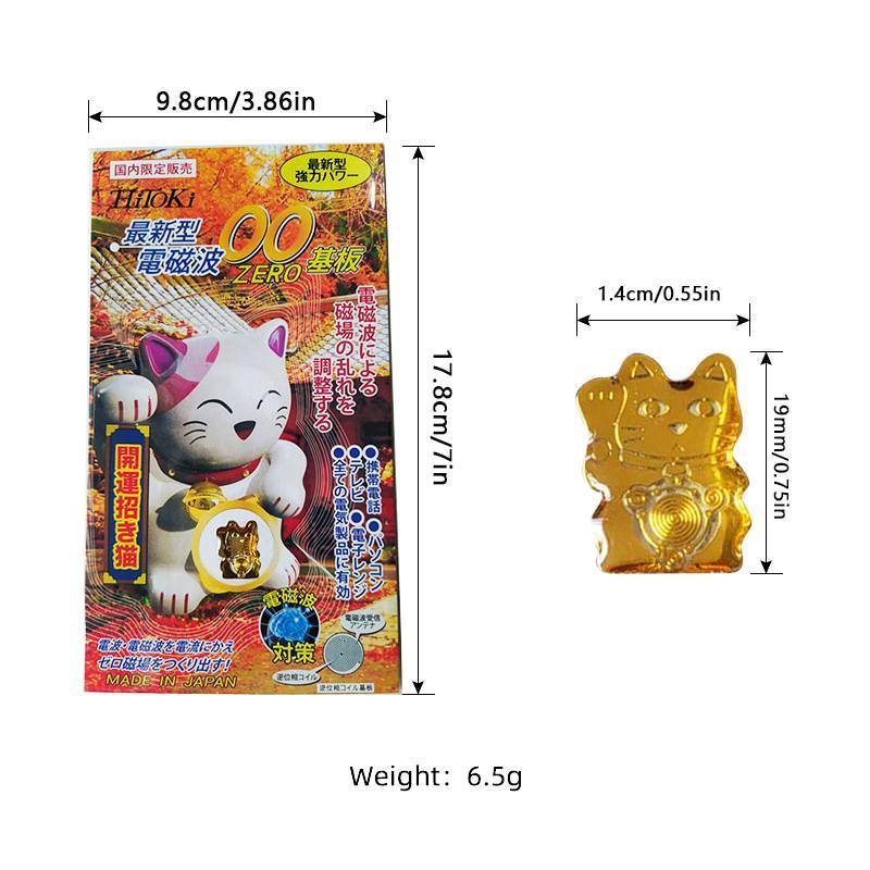 CANAMEK Luy Cat Miếng dán bảo vệ bức xạ cho điện thoại di động Chip bảo vệ bức xạ Tấm chắn điện từ Sóng chống điện từ CSF