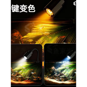 🔥phụ kiện bể cá cảnh đèn rọi bể cá Tạo Hiệu Ứng Chiếu Sáng Đẹp Bể Cá Ánh Sáng Zoom Nam Mỹ Spotlight Bản Địa Dòng Xe Tăng Ánh Sáng Bể Cá Trang Trí Ánh Sáng Đèn led Thủy Sinh Đèn Xe Tăng Nam Mỹ
