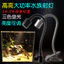 🔥phụ kiện bể cá cảnh Bể Nam Mỹ Đèn Gắn Bể Cá Mini Bể Cá Nam Mỹ Sẵn Sàng Đèn led Kẹp Ánh Sáng Trang Trí Cảnh Quan Sanhu Bản Địa Thủy Sinh Vật Bể Cá Rùa Sấm Rồng Chiếu Sáng Spotlight
