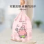Túi đựng rác in hình ngôi sao không rách Dây rút dày chất thải nhà bếp Văn phòng Đóng tự động Túi nhựa siêu dày ZG2M