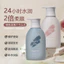 Dầu Gội Thơm Niacinamide Axit Amino Kiểm Soát Dầu Lông Tơ Nữ Chống Ngứa Nước Hoa Dầu Gội Dầu Xả Sữa Tắm ODR0