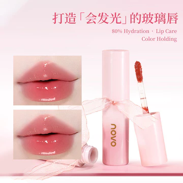 Xuyên Biên Giới Bóng Nước Son Bóng Không Phai Màu Lâu Trôi Dưỡng Ẩm Gương Dưỡng Ẩm Son Môi Son Bóng Thủy Tinh Li