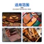 Da mỏng hơn Da mỏng hơn Dụng cụ da Paring Knife 6.20 HY2W