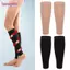 BORAGETE 1 Cặp Hỗ Trợ Bắp Chân Thể Thao, Tất Nén Không Chân Nylon Co Giãn, Kéo Dài Ngăn Ngừa Giãn Tĩnh Mạch Tay Chân Thoáng Khí Nam Nữ