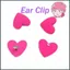 YT4 Bạn Và Tôi Cực Đối Diện Suzuki Miyu Tai Kẹp Anime Lễ Hội Cos Bông Tai Thời Trang Tình Yêu Hoa Hồng Đỏ