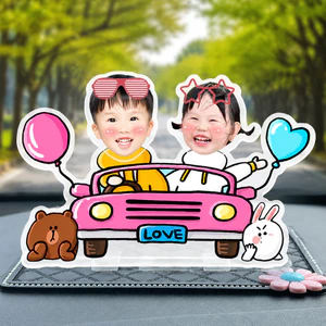 Xe lắc đầu đồ trang trí ảnh avatar tùy chỉnh DIY bé mới nội thất ô tô sáng tạo đồ trang trí dễ thương trên Internet