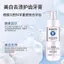 ✨Cửa hàng được đề xuất✨MARETS Loại bỏ vết bẩn Bảo vệ nướu + Yếu tố Enzyme Làm sáng hơi thở tươi Làm sạch Kem đánh răng làm sáng Loại đẩy 6.22
