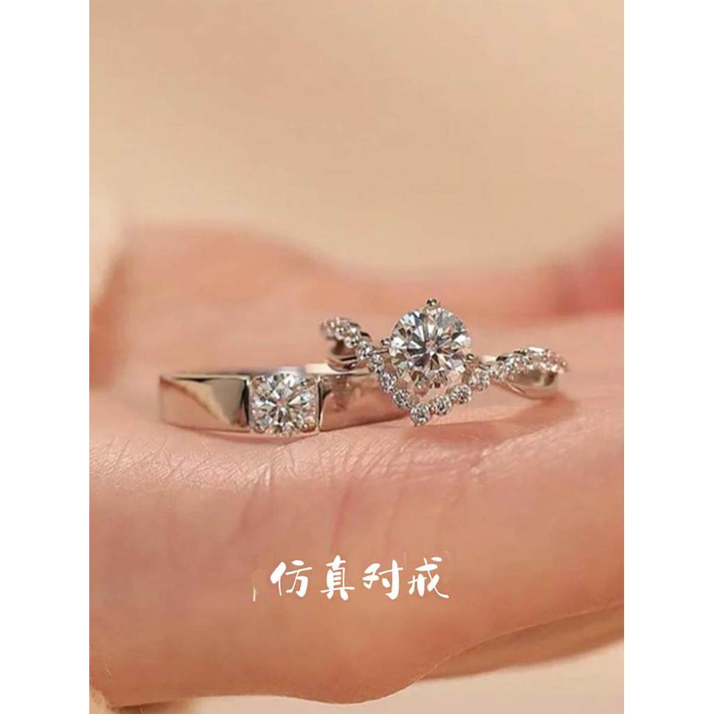Moissanite Wedding Ring by globe_aurora_store1.vn