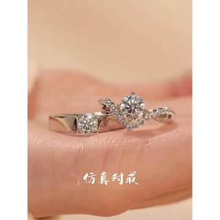 nhẫn đôi nam nữ nhẫn đôi Nhẫn đôi giả cưới cho đám cưới, cặp Moissanite mô phỏng, đính hôn kim cương cho nữ và nam