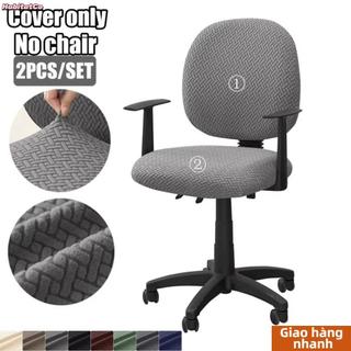 HABITATCO 2 Cái / bộ Vỏ bọc ghế bành Jacquard, Vỏ bọc ghế văn phòng co giãn co giãn, Chống bẩn có thể tháo rời đơn giản ​Thoáng khí​ Vỏ bọc ghế chơi game cho gia đình & văn phòng