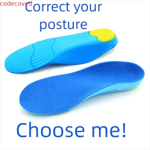 Đế hỗ trợ vòm CODECOVED, Chất liệu thoáng khí mềm mại thoải mái Đế chỉnh hình, Viêm Fasciitis Plantar Hỗ trợ chỉnh sửa chân Đế chân hấp thụ sốc