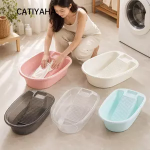 Chậu rửa đồ lót CATIYAHA, Chậu giặt dung tích lớn 2IN1, Bồn giặt chống trượt dày đa chức năng thực tế Quần áo giặt tay