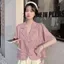 Houndstooth Tay Ngắn Phù Hợp Với Áo Khoác Nữ Mỏng Phong Cách Sang Trọng Nhỏ Phù Hợp Với Cardigan Top Pháp Ngắn Phong Cách 6.23