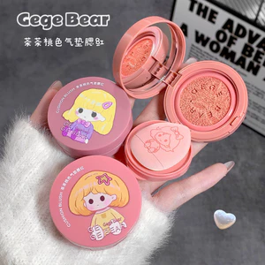 Gege Gấu Trà Trà Đào Màu Đệm Blush Girly Feel Whitening Bột Chống Dính Rouge Blush Beauty 6.23 KPME