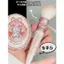 cọ má hồng kem cọ má hồng cọ tán má hồng [Sản phẩm mới] Flower Knows Sweetheart Bear Butterfly Cloud Shoulder Blush Brush Midsummer Night Blush Brush Wool Lip Brush Contouring