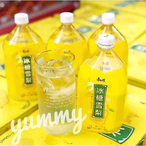 nước lê chưng đường loại 1 lít