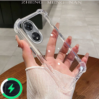 Thích hợp cho OPPO A18 OPPO A38 OPPO A98 5G Cuộn dây từ tính loại C mới + Vỏ điện thoại TPU dây dày 0068