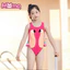Bộ đồ bơi một mảnh Flamingo dành cho bé gái, bộ đồ bơi tam giác thoải mái khô nhanh mùa hè