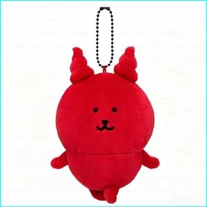 HK1 Nagano Sao Biển Joke Gấu Chorogi Plushie Dễ Thương Sang Trọng Túi Búp Bê Cotton Charm KH1