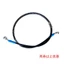 Xe Máy Điện Phanh Đĩa Dầu Ống Phanh Ống Dầu Phanh Ống Dầu Phanh Ống Dầu Áp Lực Cao Ống Plus P Dài Sửa Đổi 10m8m Thép