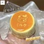Đồ chơi kẹp sữa silicon cao cấp thực phẩm - Giải nén thủ công cho bữa tiệc sinh viên