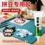 Keo Dán Tay Đặc Biệt Cho Đậu Làm Tay Cố Định Chắc Chắn Keo An Toàn Trong Suốt Không Đánh Dấu Thân Thiện Với Môi Trường Thấp-Odor Handmade 260626