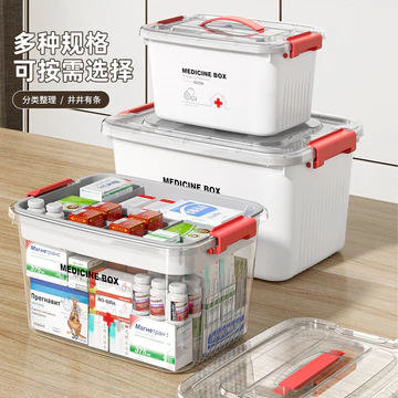 Hộp đựng thuốc nhiều lớp Hộp đựng thuốc dung tích lớn Hộ gia đình Hộp đựng thuốc khẩn cấp di động Bộ dụng cụ sơ cứu gia đình y tế T3MN