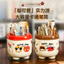 Dễ Thương Đựng Bút Giá Trị Cao Để Bàn Hộp Bảo Quản diy Sáng Tạo Bút Đựng Bút Nhựa Trẻ Em Hoạt Hình KAZU