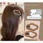 MJnmc 1 Bộ Kim Loại Dễ Thương BB Tóc Bên Kẹp Móng Vuốt Kẹp Tóc Cho Bé Gái Phụ Nữ Trẻ Em Vintage Phụ Kiện Tóc Mũ Nón Ornemen Mới