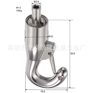 Dây Dây Móc Treo Hình Điều Chỉnh Móc Treo Hình Thủy Thủ Móc Dây Dây Locker Dây Phụ Kiện Dây 6.28 LELP