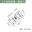 Thép không gỉ Tự Động Pin Nút Đồng Tự Đàn Hồi 10cm 13cm Mở Pin Dày Dẹt Vòng Tay Hai Chiều Cửa Lò Xo Pin 6.28 QYKN