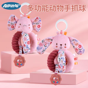 Phong Cách Mới Cho Bé Đa Năng Cầm Tay Bóng Chuông Bé Đồ Chơi Giáo Dục Giáo Dục Sớm Thực Hành Khả Năng Huấn Luyện