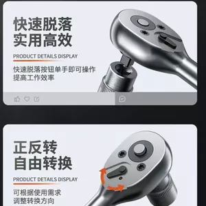 Bộ 46 Món Ratchet Cờ Lê Công Cụ Sửa Chữa Bộ Kết Hợp Sửa Chữa Ô Tô Ổ Cắm Cờ Lê Gói Hộ Gia Đình Bộ Tua Vít
