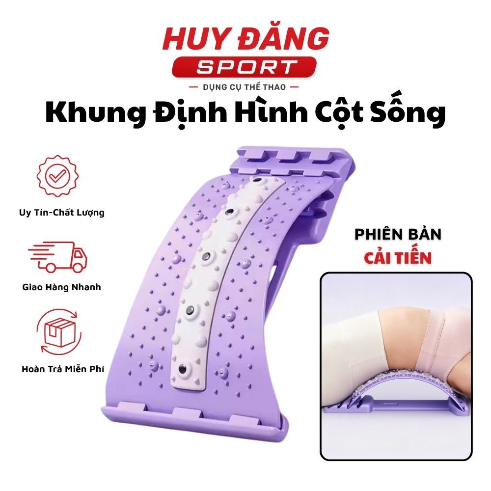 [BẢN CẢI TIẾN] Khung Định Hình Cột Sống Lưng Dụng Cụ Nắn Chỉnh Cột Sống Hỗ Trợ Thoát Vị Đĩa Đệm Giảm Đau Lưng DC005