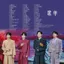 Bán Sản Phẩm Mới desire4 Lời Sách 54 Bài Hát Qiu Zhancheng Hàng Hóa Hỗ Trợ Album Ảnh Bưu Thiếp Album Ảnh Bangkok Buổi Hòa Nhạc Chất Lượng Cao