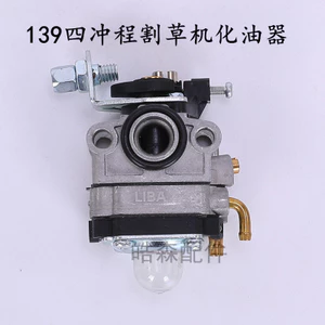 140 / GX35 Bộ Chế Hòa Khí Máy Cắt Cỏ Máy Cắt Cỏ Máy Cắt Cỏ Hàng Rào Máy Khoan Sàn Cây Trồng Bộ Chế Hòa Khí Phụ Kiện JYQ1