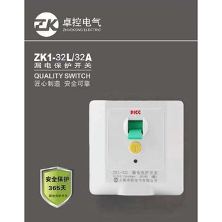 Công tắc bảo vệ rò rỉ ZK1-40L40A chính hãng 86 Loại tủ điều hòa gia đình Công tắc chuyên dụng năng lượng không khí