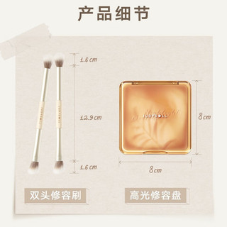 JUDYDOLL Cọ Tán Đường Viền Cọ Tán Đường Viền Hai Đầu Cọ Tán Đường Viền Má