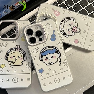Ốp Usagi Dễ Thương Cho Xiaomi Poco F7 Ultra X7 X6 X5 Pro X3 NFC X2 M6 M5 M5s M4 F6 F5 Pro F4 GT 5G 4G Phim Hoạt Hình Chiikawa Ốp lưng Hachiware Chống Sốc Matte