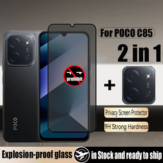 Kính cường lực chống gián điệp 2 trong 1 POCO C85 Bảo vệ màn hình riêng tư cho Xiaomi POCO M7 X7 F6 C65 M6 X5 Pro F7 C61 C71 C75 4G 5G & Phim ống kính máy ảnh