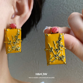 Bông Tai Đá Hình Bầu Dục Phong Cách Trung Quốc, Thích Hợp Và Sang Trọng