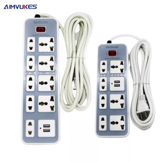 【🔥Rẻ  AIMVUKES】Ổ Cắm Điện Power Strip 2 USB，5 plugs, , 9 universal socket wire long 2 meters - Hàng Chính Hãng