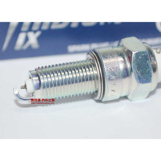 NGK Iridium Bugi CPR6EAIX-9S CPR6EA-9 Thích hợp cho Haojue AFR UCR Cô gái dễ thương MSX125
