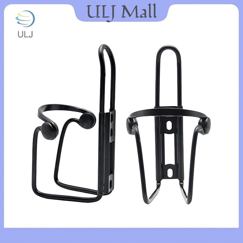 ULJ 1 Chai Xe Đạp Leo Núi Hợp Kim Nhôm Có Thể Lồng Giá Đỡ Đi Xe Đạp Uống Nước Giá Để Cốc Phụ Kiện Giá Đựng Bình Nước.