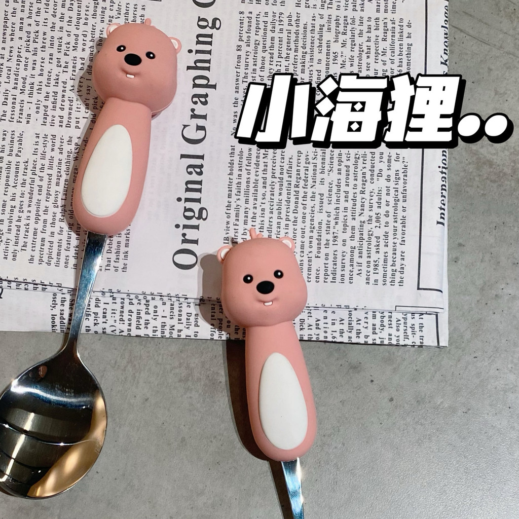 Little Beaver Hoạt Hình Thìa Inox Nĩa Gói Chống bỏng Ngoài Trời Tích Hợp Di Động Thìa Nĩa Bộ Đồ Ăn 25.9.12
